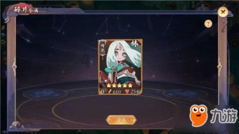 工业用地的营业房拆迁怎么办?-专业问答,快速解答您的疑问